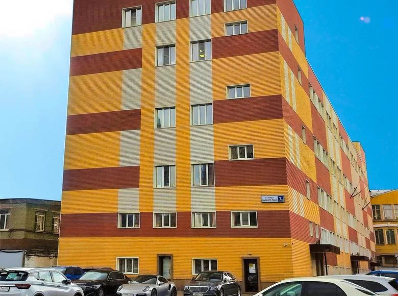 Büro 840 m² Moskau, Russland