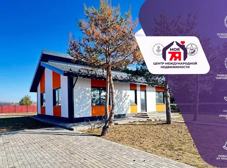 Haus 98 m² Krasnadvorski sielski Saviet, Belarus
