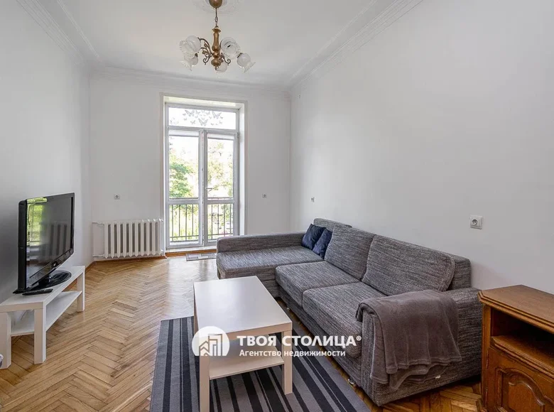 Wohnung 2 zimmer 59 m² in Minsk, Belarus
