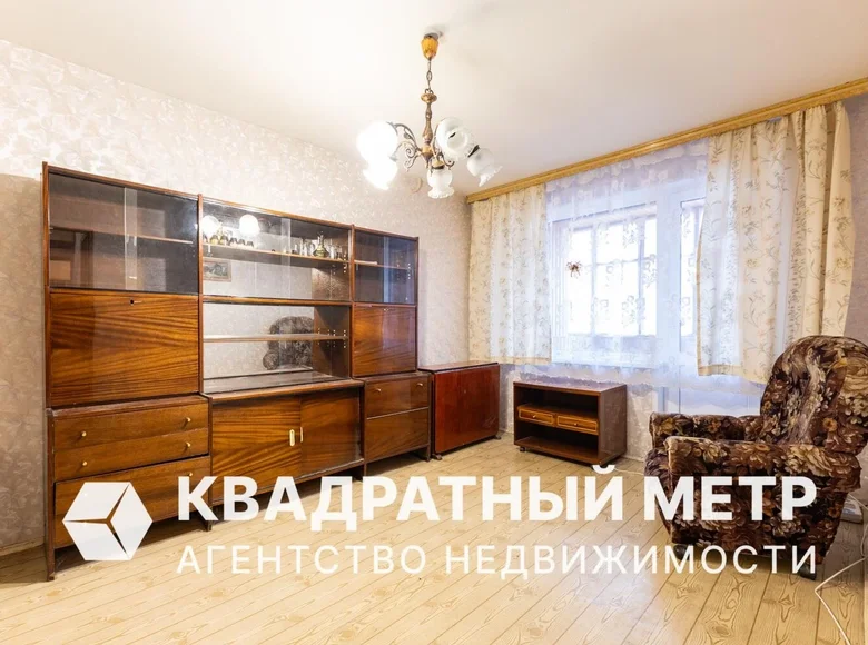 2 room apartment 47 m² Minsk, Belarus