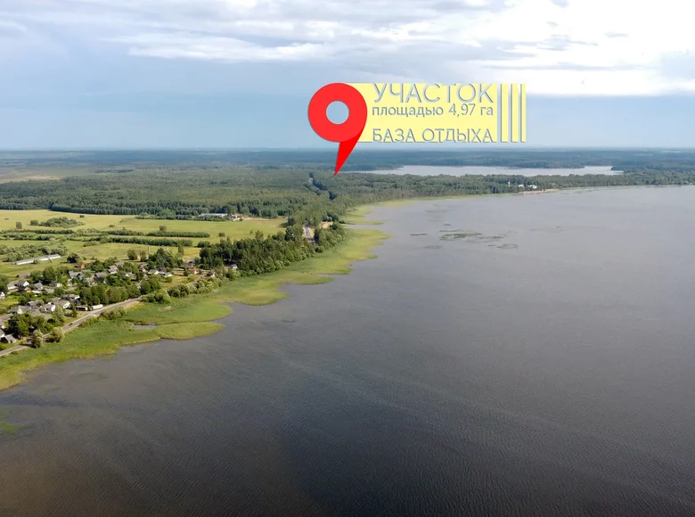 Hotel 1 615 m² in Pierabrodski sielski Saviet, Belarus