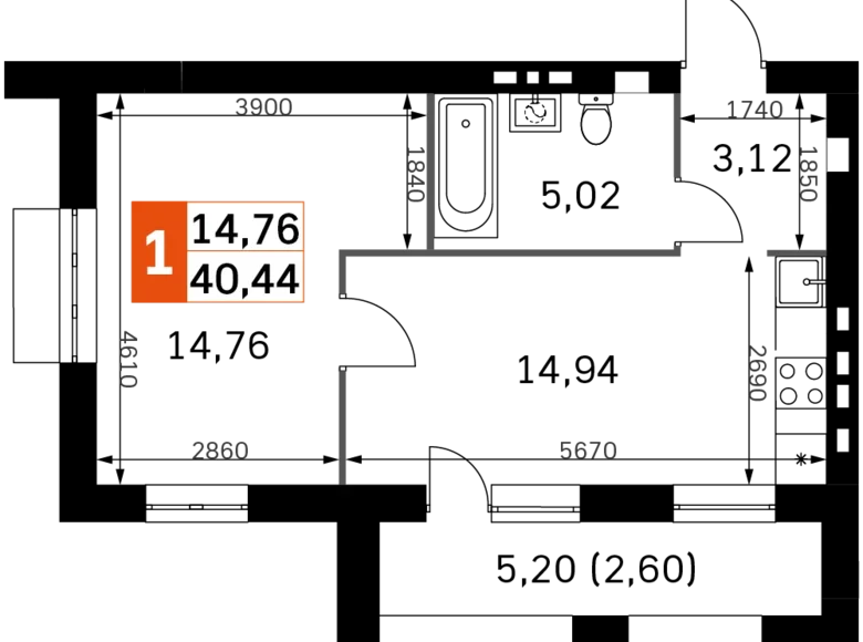 Appartement 1 chambre 40 m² Odincovskij gorodskoj okrug, Russie
