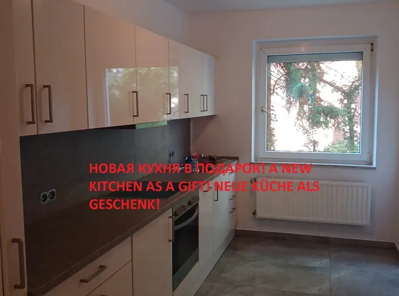 Квартира 2 комнаты 55 м² Эссен, Германия