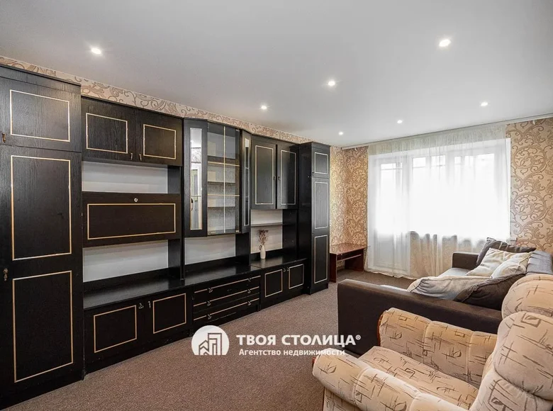 Apartamento 2 habitaciones 49 m² Minsk, Belarús