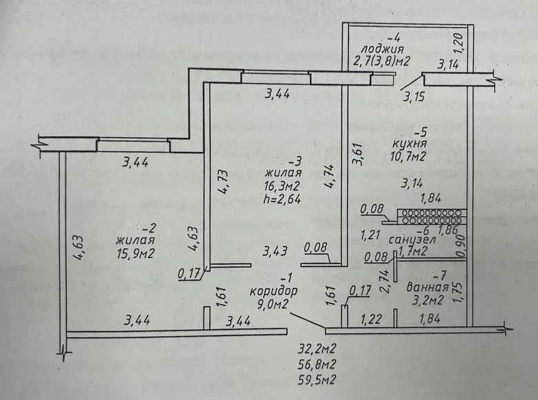 Appartement 2 chambres 60 m² Homiel, Bélarus