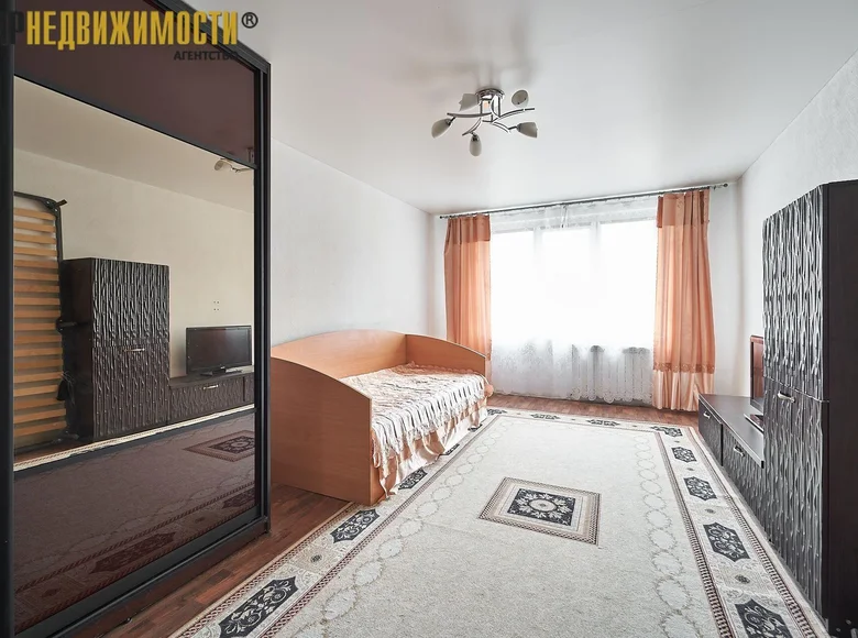 3 room apartment 71 m² Minsk, Belarus