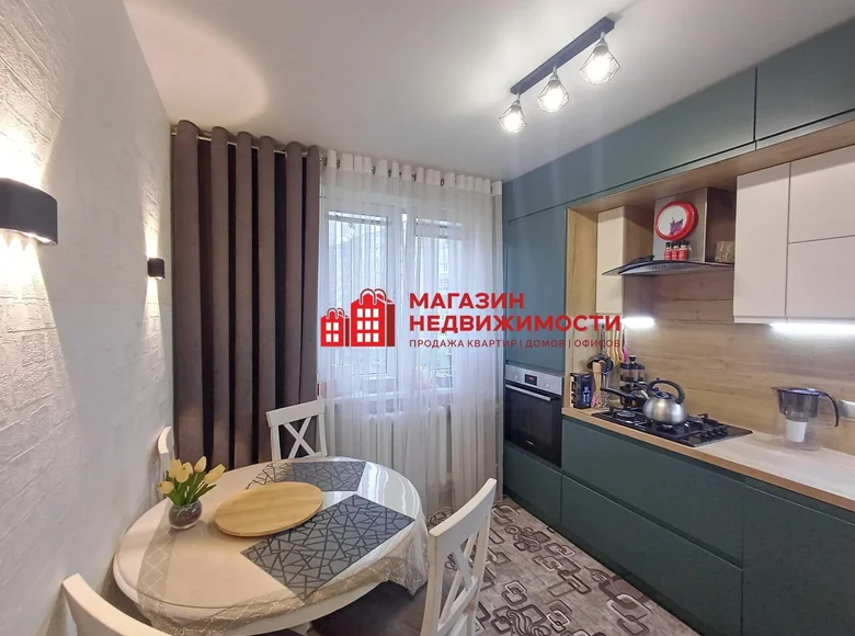 Apartamento 2 habitaciones 54 m² Grodno, Belarús