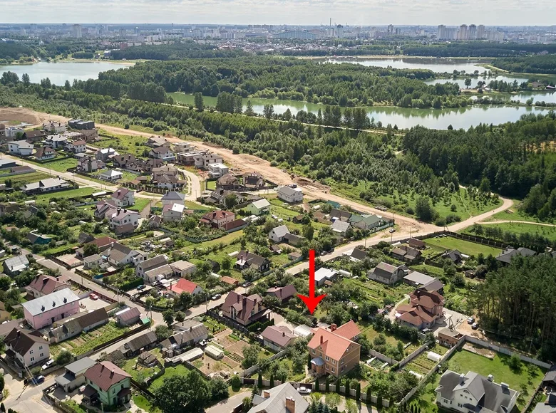 Земельные участки  Минск, Беларусь