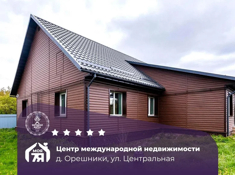 3 room apartment 125 m² Aresniki, Belarus