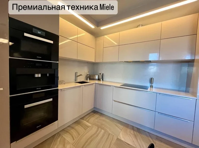 Mieszkanie 3 pokoi 88 m² Mińsk, Białoruś