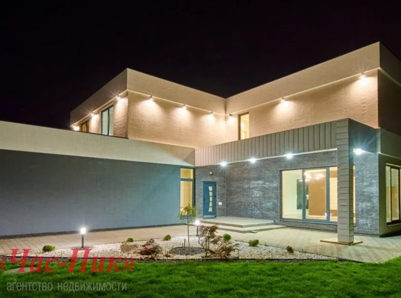 Casa de campo 308 m² Tarasava, Belarús