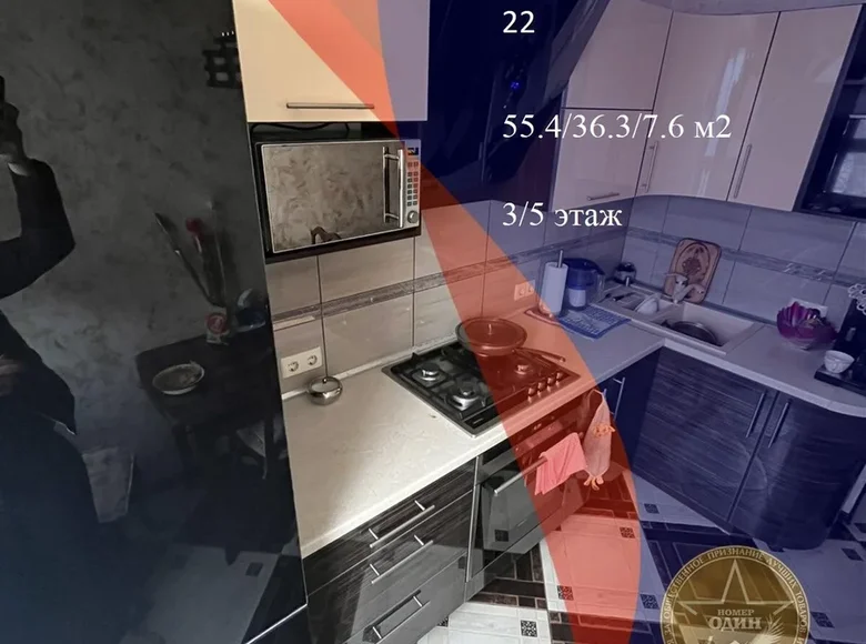 Mieszkanie 3 pokoi 55 m² Mołodeczno, Białoruś