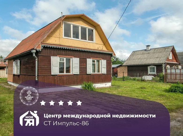 House 78 m² Radaskovicki sielski Saviet, Belarus