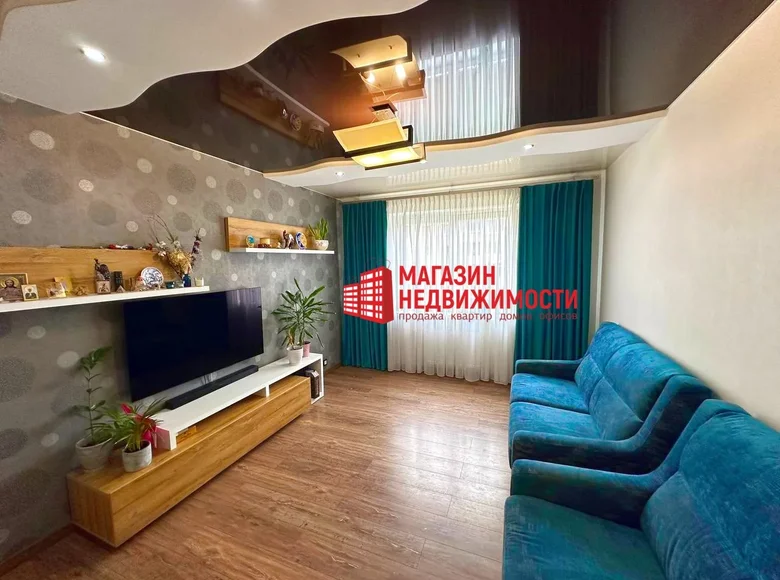 Appartement 1 chambre 43 m² Hrodna, Bélarus