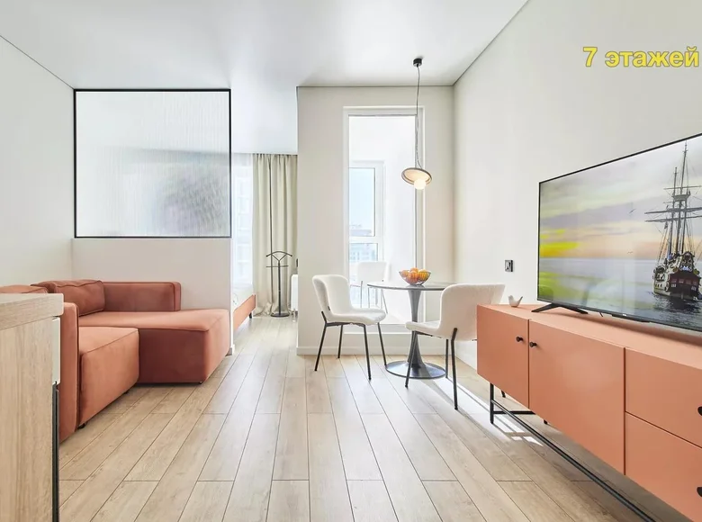 Apartamento 1 habitación 29 m² Minsk, Belarús