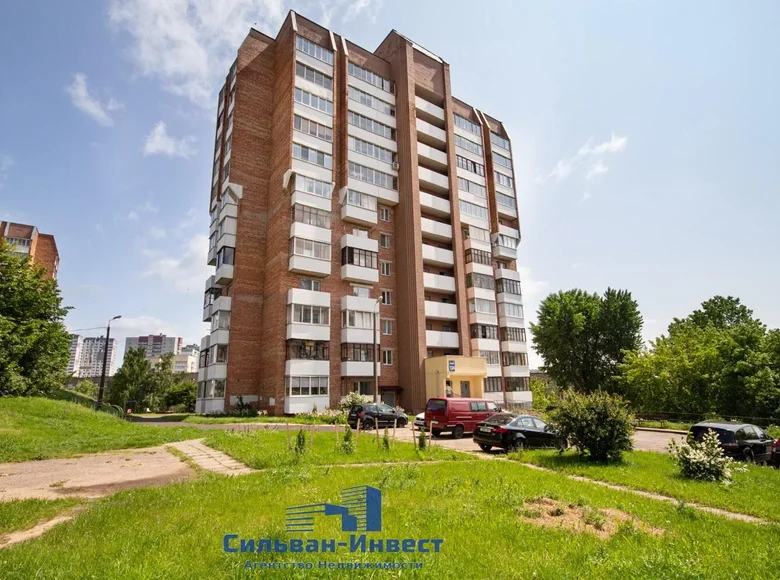 Appartement 1 chambre 37 m² Minsk, Bélarus