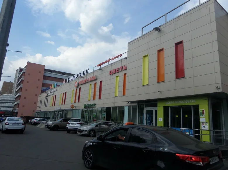 Office 4 863 m² in Moscow, Russia