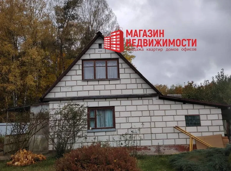 Haus 30 m² Kapciouski sielski Saviet, Belarus