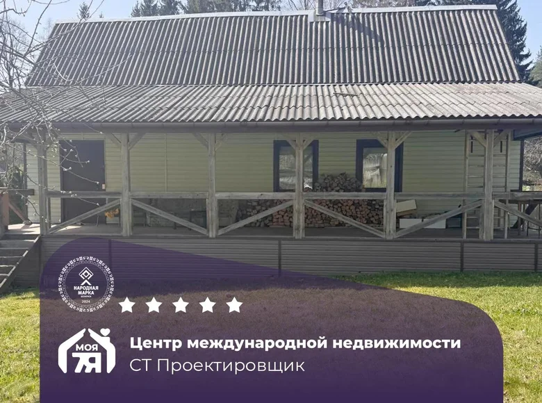 Casa 140 m² Radaskovicki sielski Saviet, Belarús