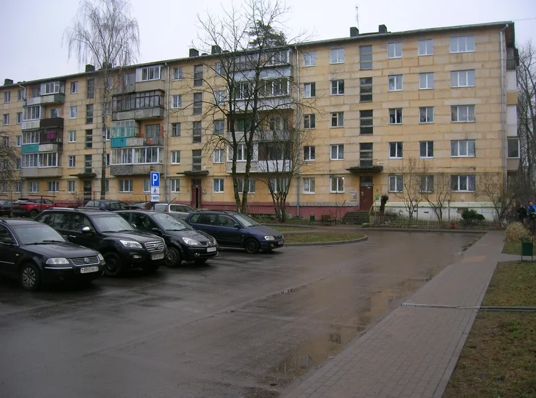 Apartamento 3 habitaciones 58 m² Machulishchy, Belarús