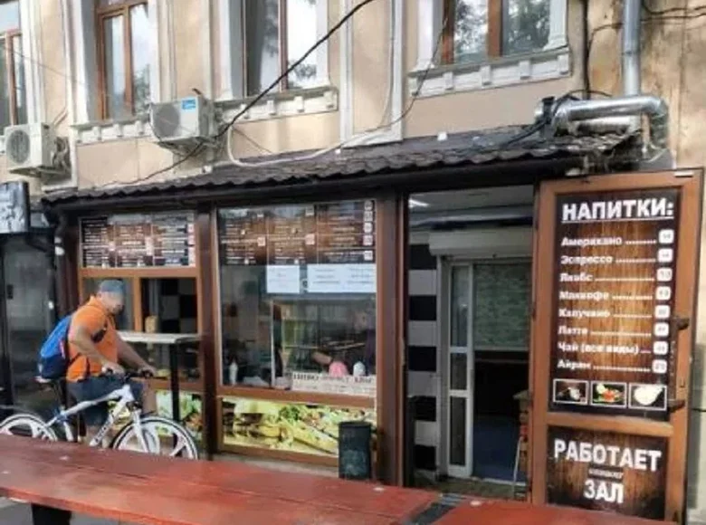 Propiedad comercial 33 m² en Odesa, Ucrania