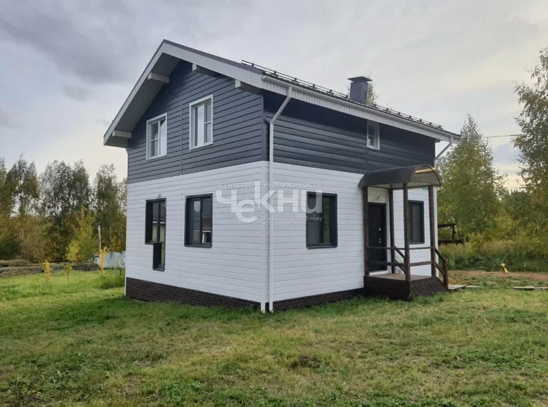Haus 100 m² Nischni Nowgorod, Russland