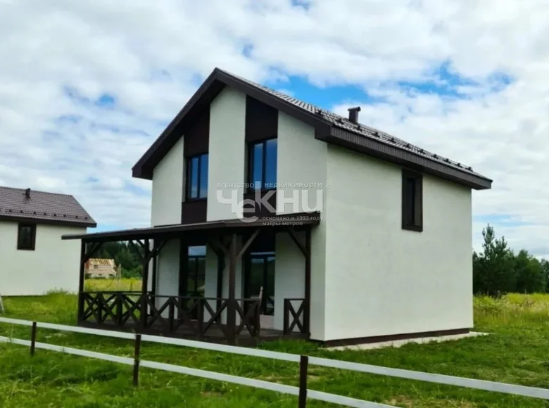 Villa 138 m² Bezvodnoe, Rusia