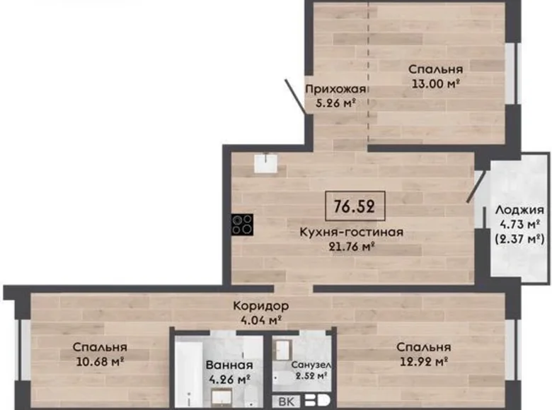 Wohnung 4 zimmer 77 m² Kalodziscanski sielski Saviet, Belarus