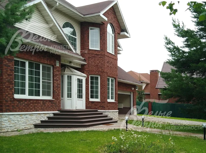 Maison 8 chambres 338 m² District fédéral central, Russie