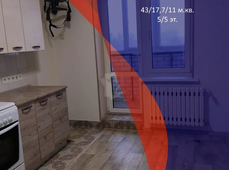 Wohnung 1 zimmer 43 m² Akciabrski, Belarus