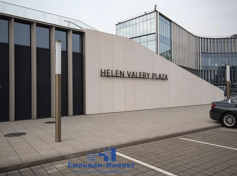 Büro 290 m² Minsk, Belarus