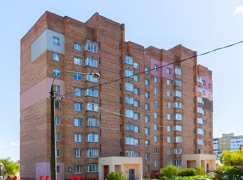 Apartamento 3 habitaciones 68 m² Minsk, Belarús