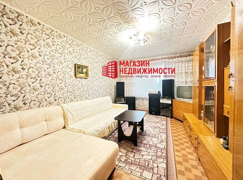 Mieszkanie 2 pokoi 54 m² Grodno, Białoruś