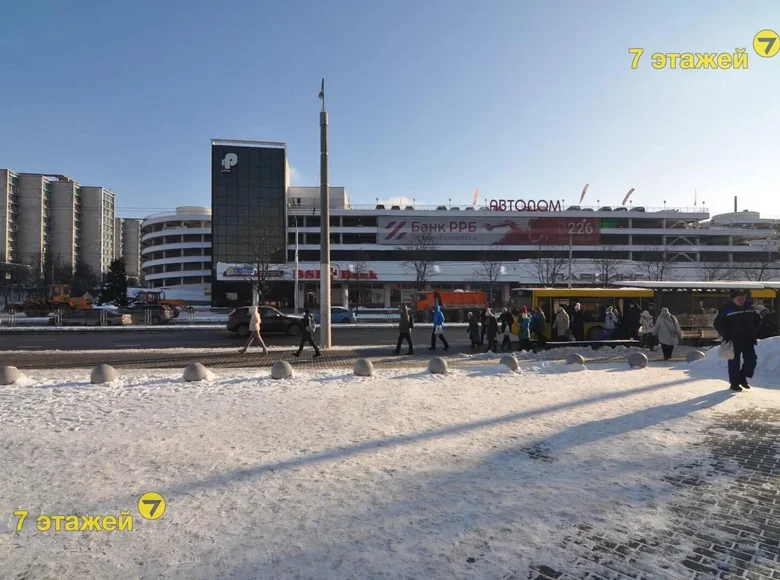 Tienda 4 m² en Minsk, Belarús