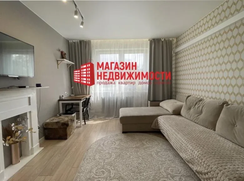 Appartement 2 chambres 52 m² Kapciouka, Bélarus