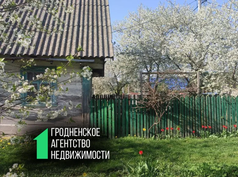 Dom 57 m² Viercialiskauski sielski Saviet, Białoruś