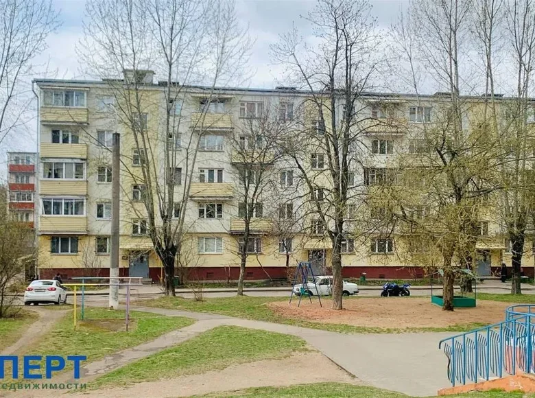 Appartement 1 chambre 30 m² Minsk, Bélarus