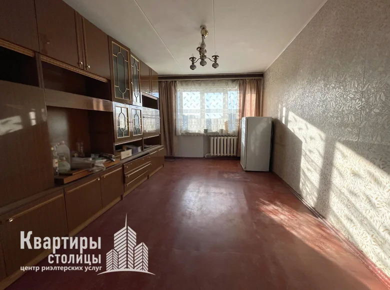 Wohnung 2 zimmer 47 m² Baryssau, Belarus