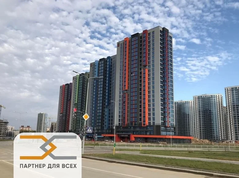 Büro 103 m² Minsk, Belarus