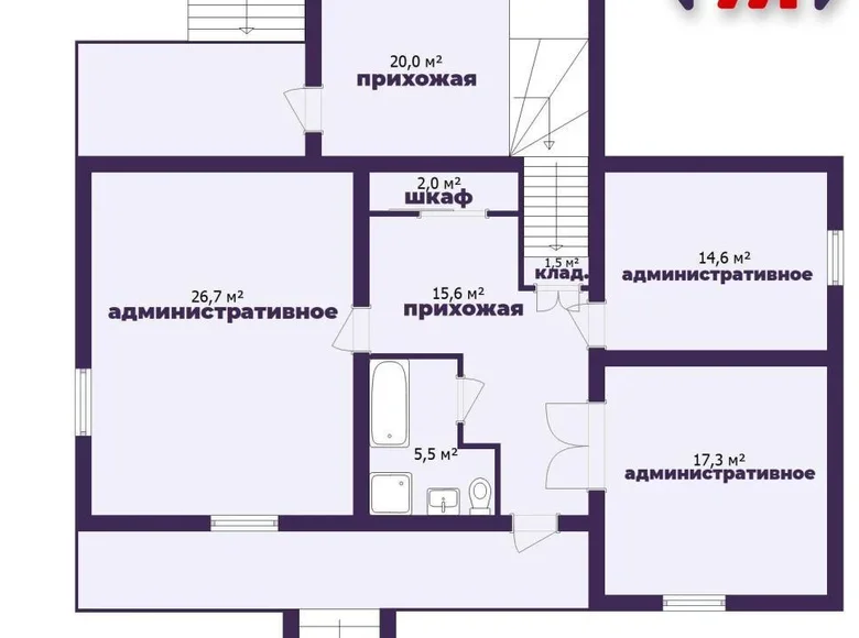 Cottage 129 m² Balsavik, Belarus