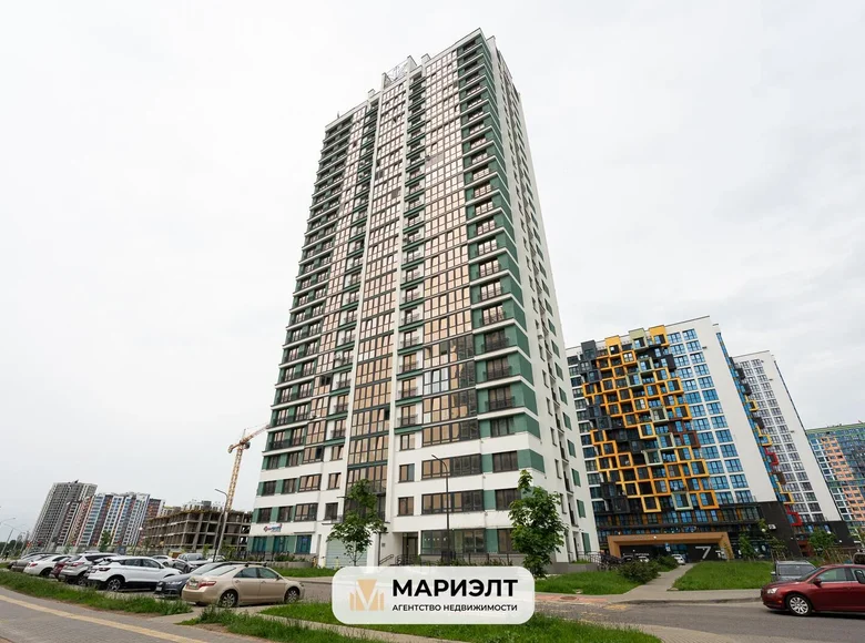 Gewerbefläche 1 zimmer 39 m² in Minsk, Belarus