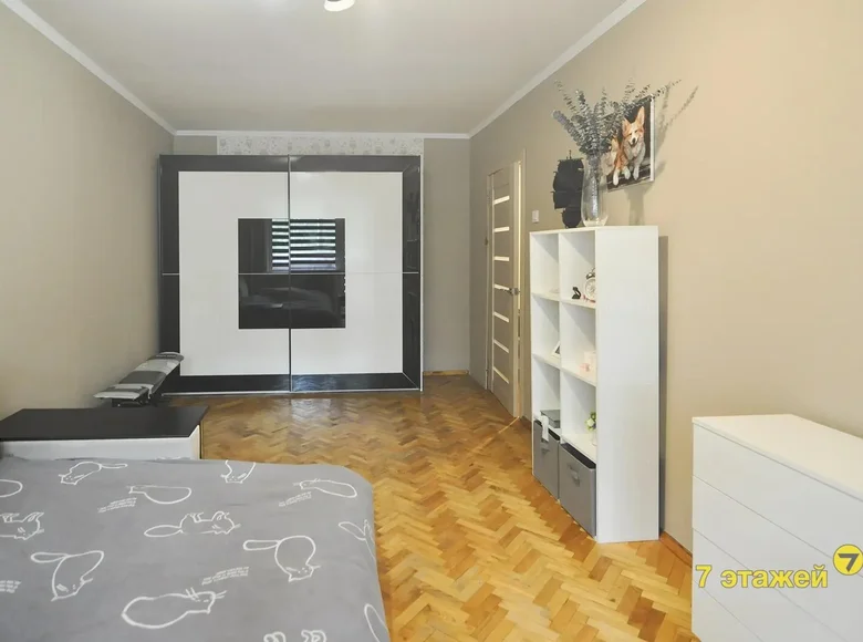 Mieszkanie 1 pokój 33 m² Mińsk, Białoruś