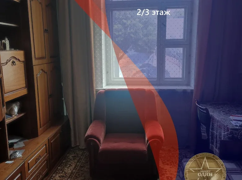 Appartement 2 chambres 47 m² Minsk, Bélarus