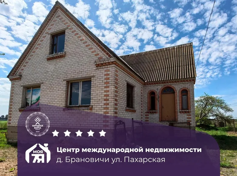 Casa 100 m² Branavicy, Belarús