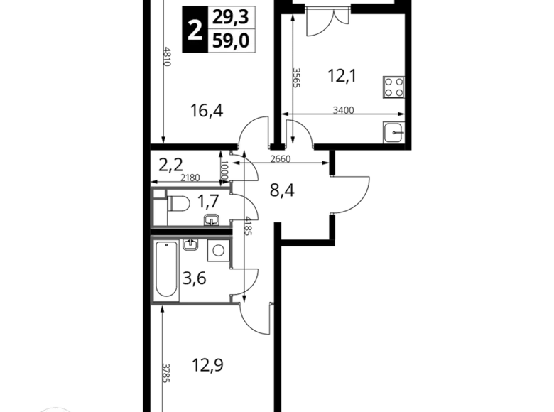Apartamento 2 habitaciones 59 m² Liúbertsy, Rusia