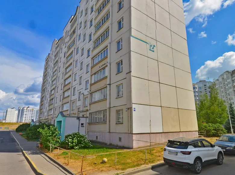 Mieszkanie 2 pokoi 69 m² Mińsk, Białoruś