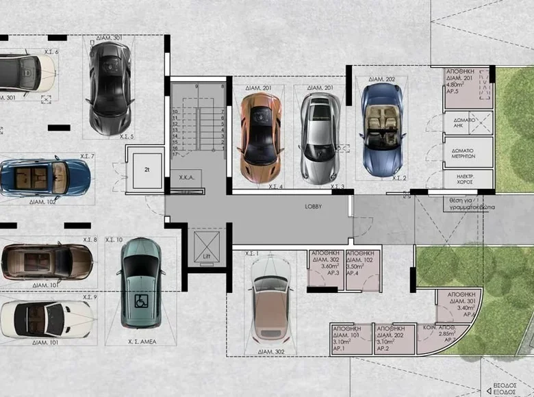 Apartamento 2 habitaciones 107 m² Demos Agiou Athanasiou, Chipre