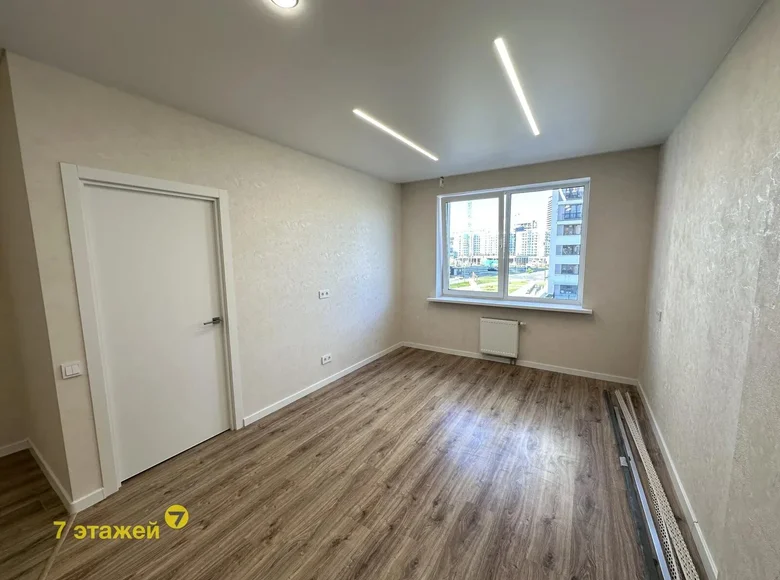 Appartement 2 chambres 37 m² Minsk, Bélarus