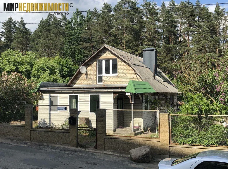 Дом 111 м² Минск, Беларусь