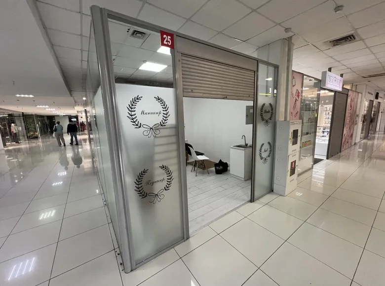 Office 12 m² in Minsk, Belarus